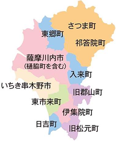 注文合計金額10,000円以上で配達料無料!お気軽にご相談ください。