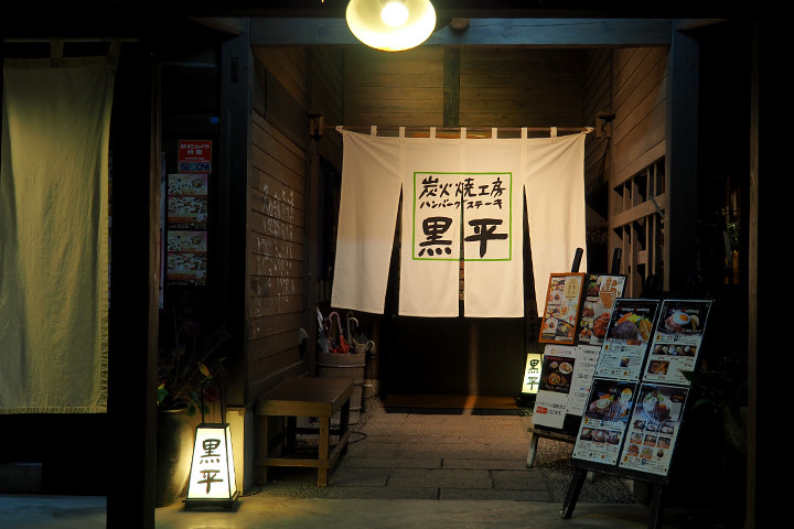 イメージ画像9