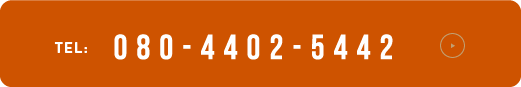 080-4402-5442