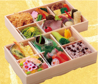 仕出し・お弁当